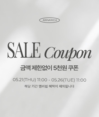 중간배너