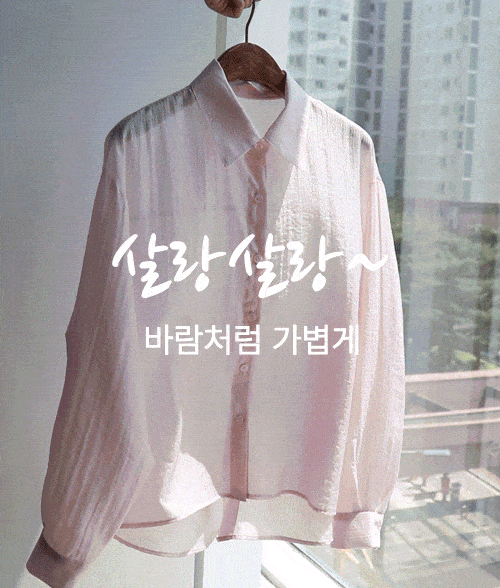 상품이미지